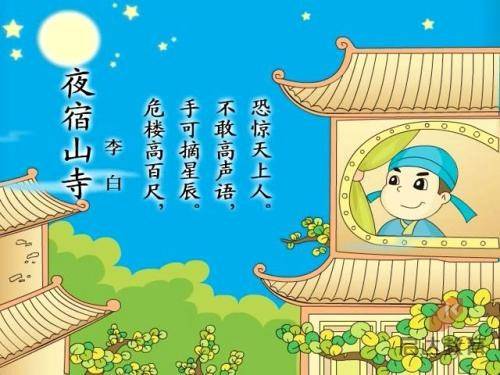 菲律宾 假期